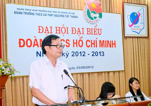 Đại hội đại biểu Đoàn thanh niên cộng sản Hồ Chí Minh nhiệm kì 2012 - 2013