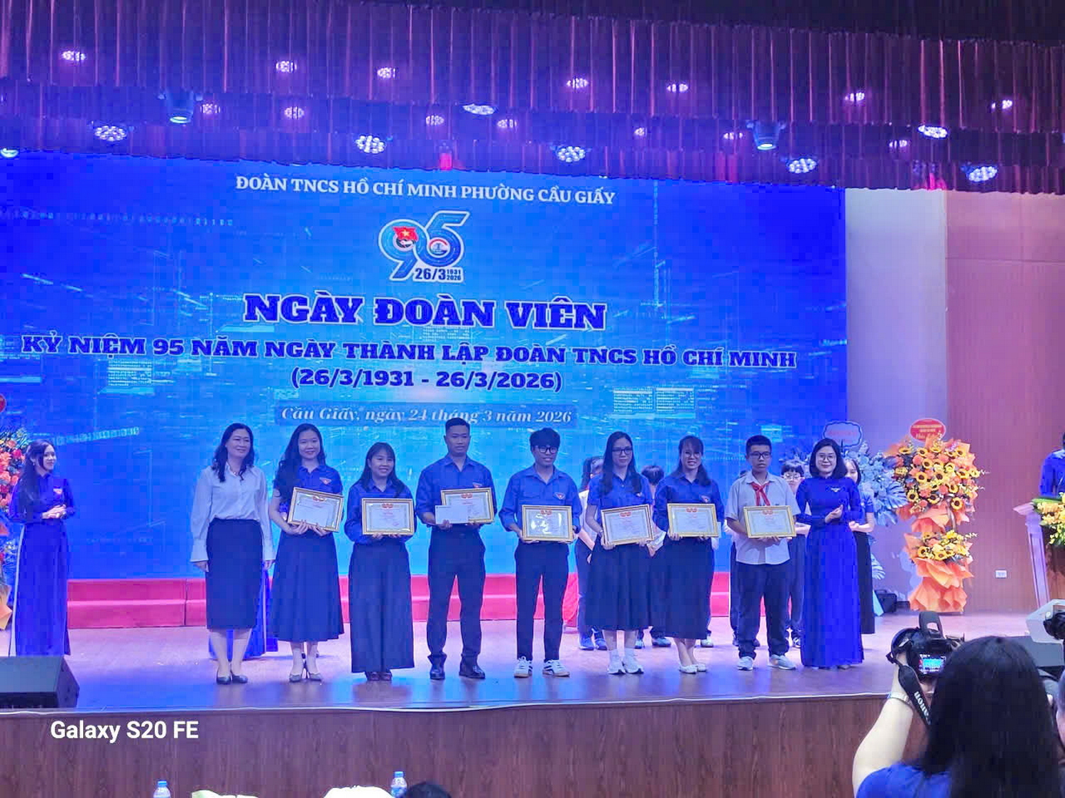 Chúng em và giải thưởng AI thần tốc